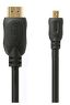 Cowon C�ble HDMI Z2
