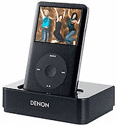 Denon ASD-11R