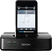 Denon ASD-51N