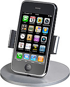 Just Mobile Lounge