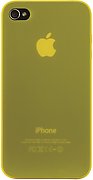 Ozaki iCoat 0.4 Jaune
