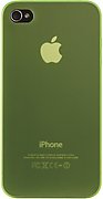 Ozaki iCoat 0.4 Vert