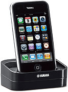 Yamaha YDS-12