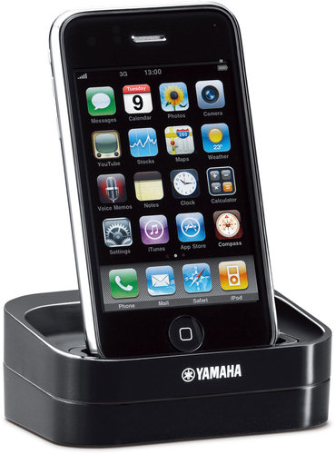 Yamaha YDS-12