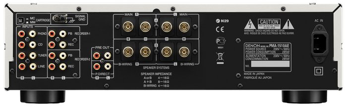 Amplificateur Denon PMA-1510AE 