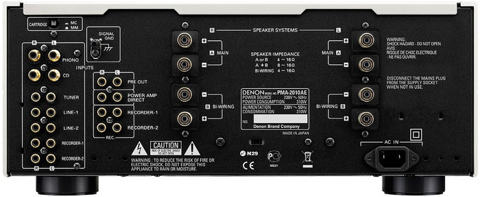 Amplificateur int�gr� Denon PMA-2010AE