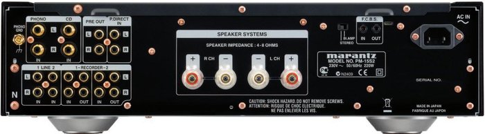 Amplificateur Marantz PM-15S2 Limited