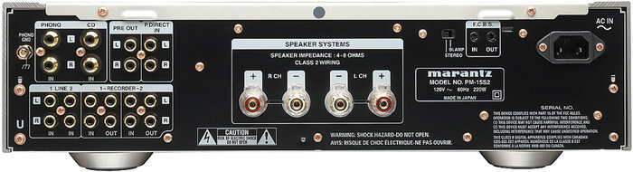 Amplificateur int�gr� Marantz PM-15S2 