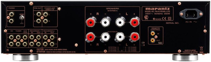 Amplificateur Marantz PM-KI Pearl Lite