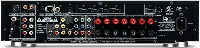 Amplificateur home-cin�ma Marantz NR-1602
