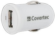 Covertec Car Charger