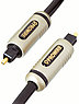 /images/dynamic/Cable_numerique/articles/SVD_Pro/SVDPW2TT15/SVDPW2TT15_Principale_95.jpg