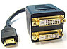 HDMI m�le / 2 x DVI-D femelles