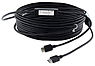 Kramer HDMI par fibre optique