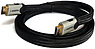 SVD Pro Flat Metal HD-3