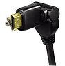 /images/dynamic/Cables_video/articles/Vivanco/VIVHDMI42911/Vivanco-HDMI-360-Ethernet-2-m-_L1_95.jpg