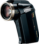 Xacti HD2000 Noir