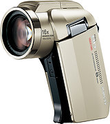 Xacti HD2000 Silver