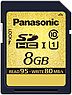 Panasonic SDHC Class 10