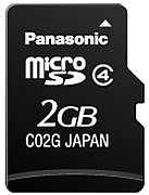 Micro SD 2Go Class 4