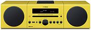 Yamaha MCR-B142 Jaune