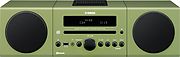 Yamaha MCR-B142 Vert