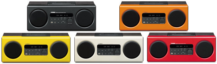 Cha�ne compacte Yamaha TSX-112
