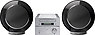 Audio Analogue REV / Elipson Planet 