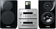 Yamaha MCR-840 Silver