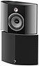 Focal Chorus SR-700V