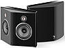 Focal Chorus SR-800V