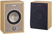 Tannoy Sensys R