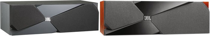 Enceinte centrale JBL Studio 120C 