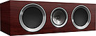 KEF R600C