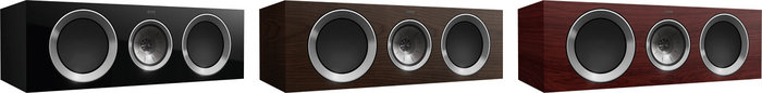 Enceinte centrale KEF R600C