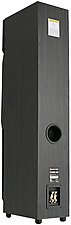 JBL Studio 190 