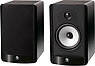 Boston Acoustic A26