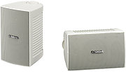 Yamaha NS-AW194 Blanc