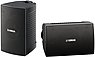 Yamaha NS-AW194