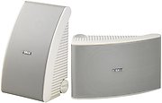 Yamaha NS-AW592 Blanc