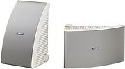 Yamaha NS-AW992 Blanc