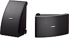 Enceinte d'ext�rieur Yamaha NS-AW992