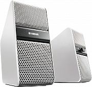 Yamaha NX-50 Blanc
