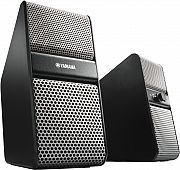 Yamaha NX-50 Silver
