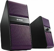 Yamaha NX-50 Violet