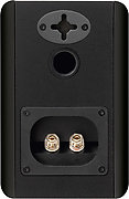 Boston Acoutics A2310 HTS