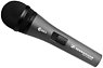 Sennheiser E825S