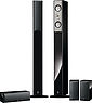 Yamaha NS-PC210 5.0