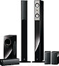 Yamaha NS-PC210 5.1