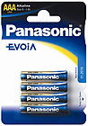 Panasonic AAA Evoia